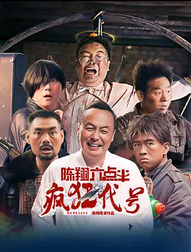 ”这句话出现在7月15日即将上映的电影《路边野餐》宣传海报上,它来自导演毕赣的一首诗,同时也出现在影片《路边野餐》中。